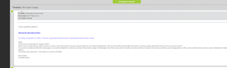 2025 12 19 15 15 50 png