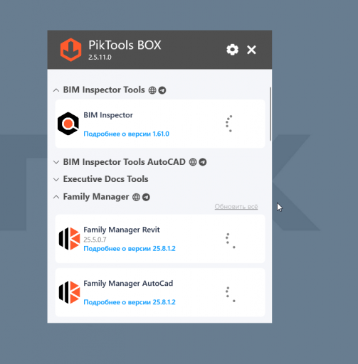 2026 01 19 09 51 03 png