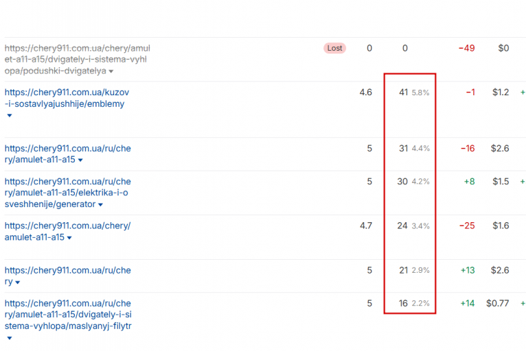 2026 02 27 18 10 21 png