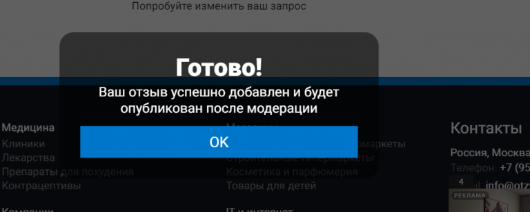 2025 10 28 13 56 00 png