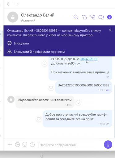 2025 08 08 14 39 41 png