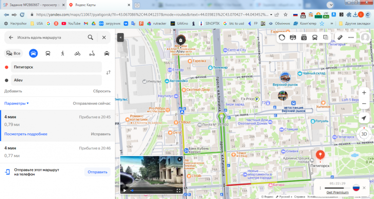 2026 01 14 19 42 16 png