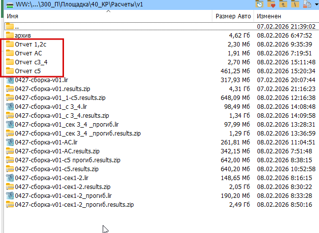 2026 02 08 16 14 03 png