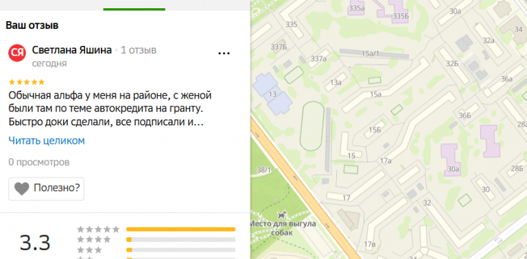 2025 12 01 16 24 35 png