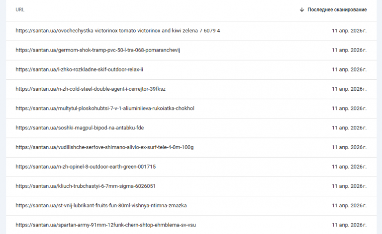 2026 04 15 18 27 25 png