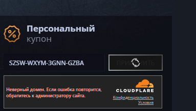 2025 05 23 19 09 46 png