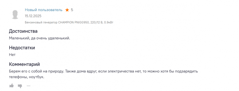 2026 01 12 06 55 31 png