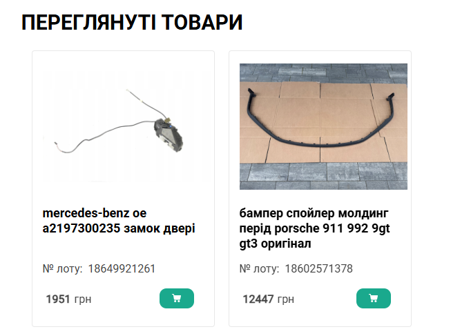 2026 07 22 13 54 34 png