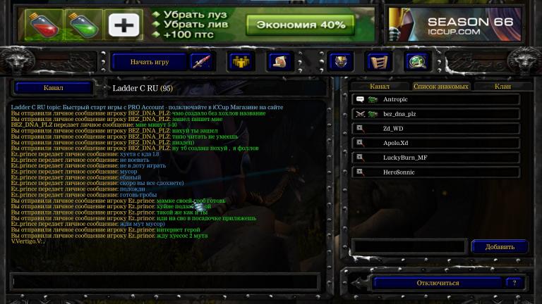 Безымянный jpg