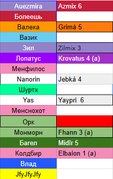 2025 10 28 02 44 30 png