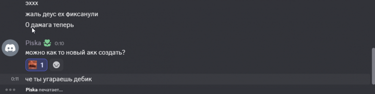 2026 05 22 00 11 43 png