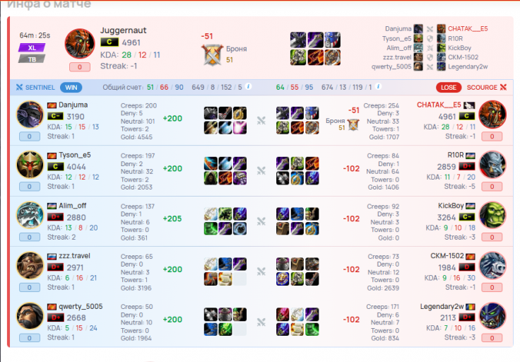 2025 12 31 20 36 52 png