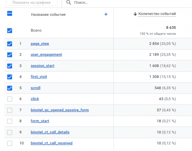 2025 10 24 17 42 30 png