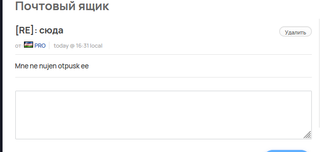 2026 01 16 16 35 36 png