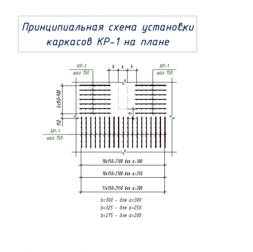 2026 02 17 14 07 11 png