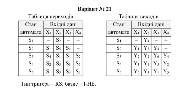 2025 11 09 16 06 59 png