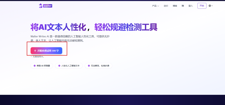 2026 04 14 13 25 33 png