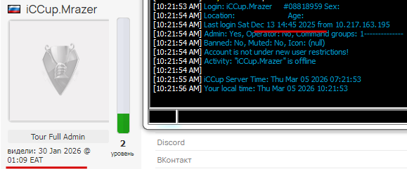 2026 03 05 10 22 26 png