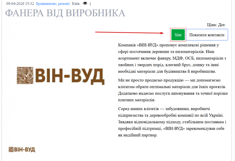 2026 04 09 15 33 07 png