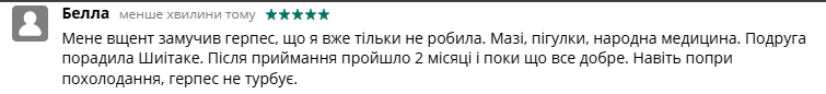 2025 10 21 20 05 55 png