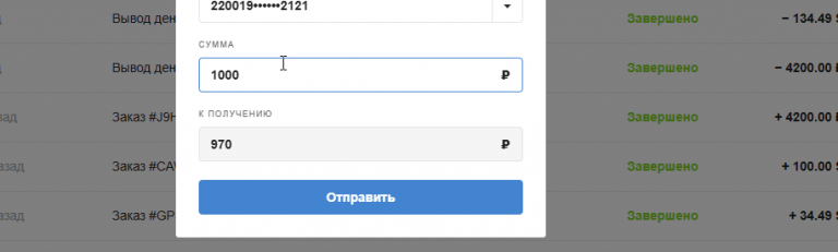 2025 11 08 19 02 06 png