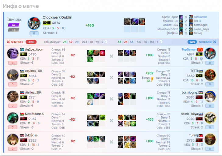 2025 11 22 19 44 56 png