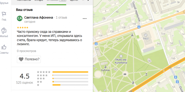 2025 12 06 17 28 21 png