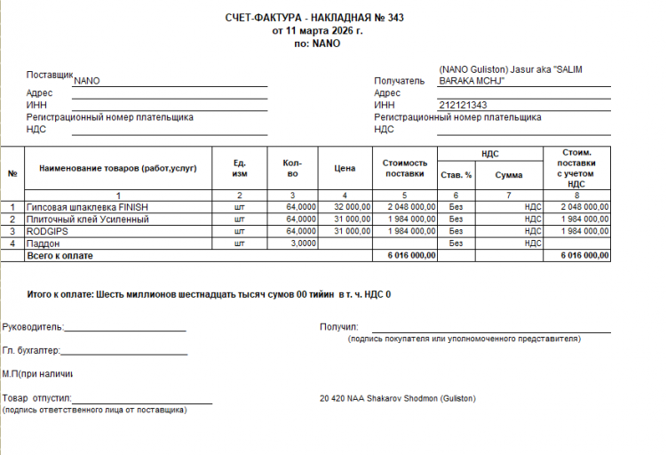 2026 03 11 09 18 26 png