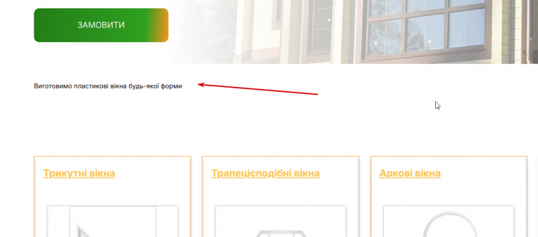 2025 10 23 21 32 01 png