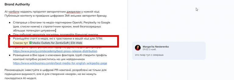 2025 12 04 10 39 07 png