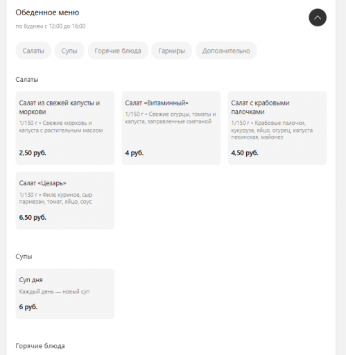 2026 01 19 09 46 31 png