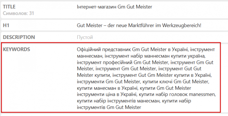 2025 12 10 20 42 17 png