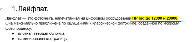 2025 09 16 14 01 49 png