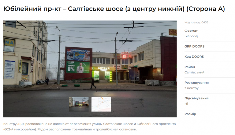 2025 11 04 17 26 47 png