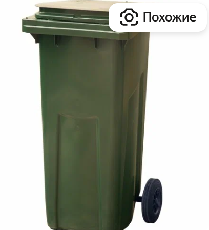 2025 10 13 18 19 23 png
