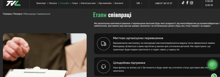 2026 03 04 15 25 52 png