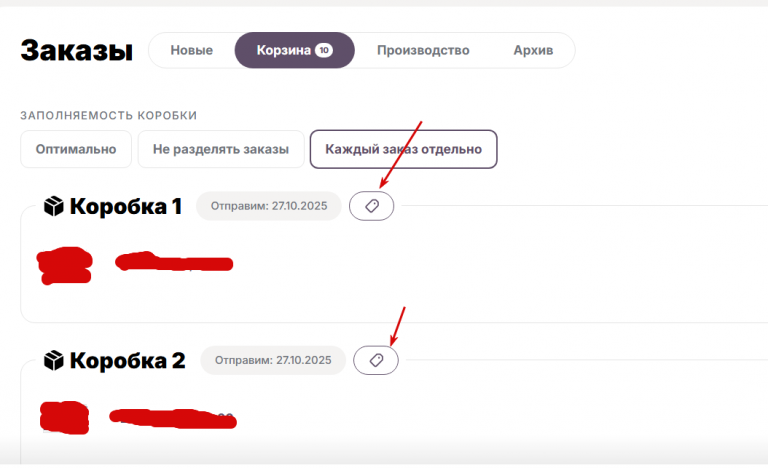 2025 10 25 18 51 24 png