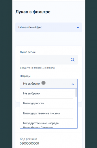 2026 04 13 13 02 57 png