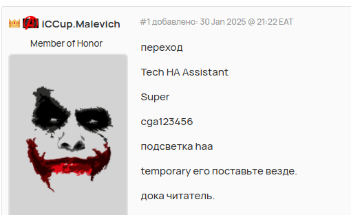 2025 12 05 11 48 44 png