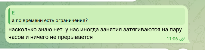 2026 07 05 18 09 29 png
