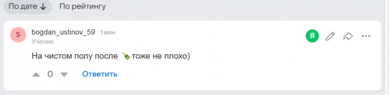 2026 04 14 16 45 00 png