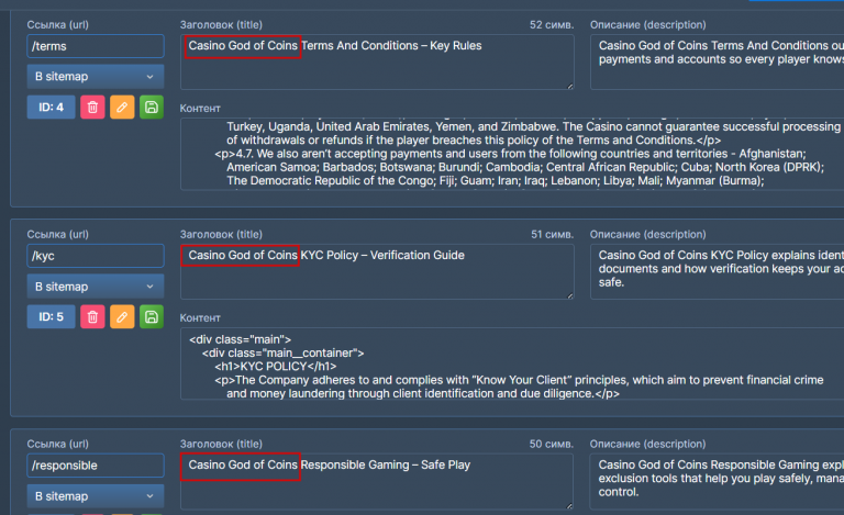 2025 12 02 17 26 24 png