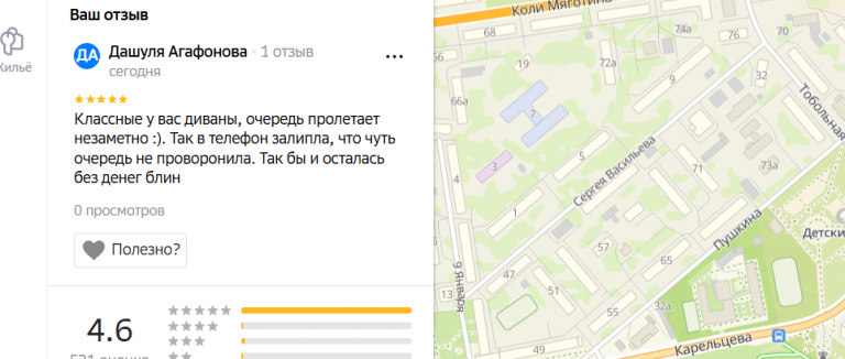 2025 12 04 15 56 57 png