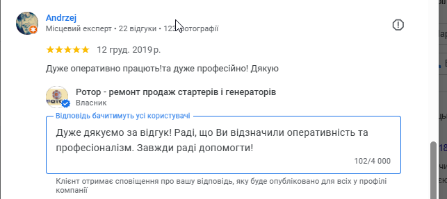 2025 11 28 15 40 38 png