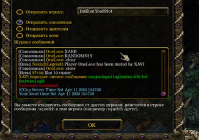 2026 04 13 20 07 14 png