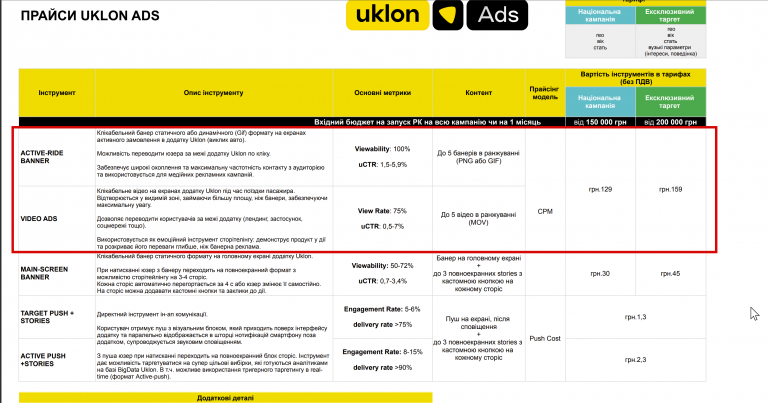 2026 01 08 17 29 40 png