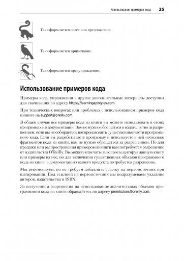 page4 jpg