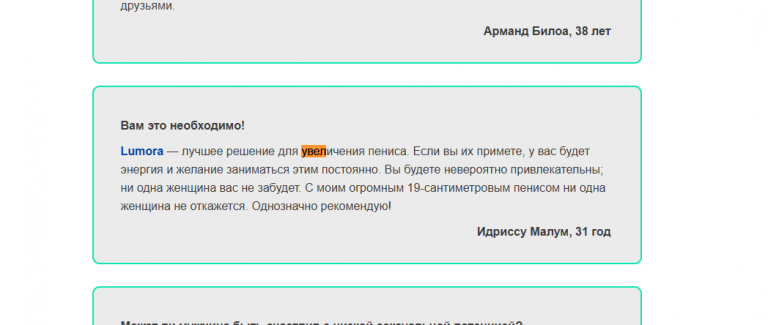 2025 11 20 15 21 14 png