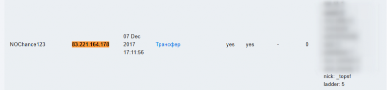2025 06 25 11 33 26 png