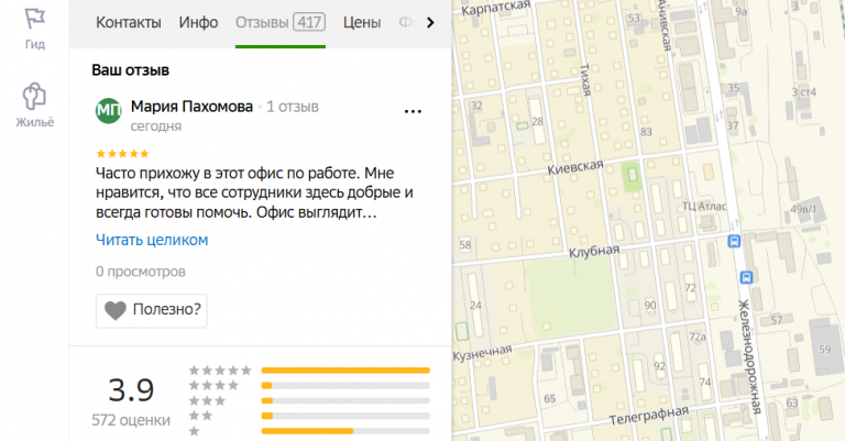 2025 11 13 12 38 44 png